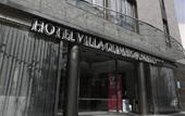 Туры в отель Villa Olimpic@ Suites