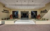 Туры в отель Beach Hotel Apartment