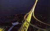 Туры в отель ANA Gate Tower Hotel