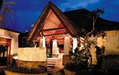 Туры в отель Kori Ubud Resort & Spa
