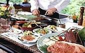Туры в отель Hakone Hotel Kowakien