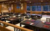 Туры в отель Hakone Hotel Kowakien