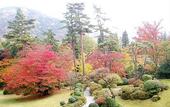 Туры в отель Hakone Hotel Kowakien