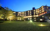 Туры в отель Hakone Hotel Kowakien