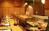 Туры в отель Hakone Hotel Kowakien