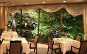 Туры в отель Hakone Hotel Kowakien
