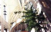 Туры в отель Hotel Nikko Kurashiki