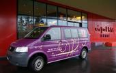 Туры в отель Airport Hotel Basel