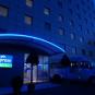 Туры в отель Holiday Inn Express Geneva Airport, оператор Anex Tour