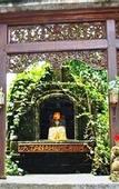 Туры в отель Tanah Merah Resort & Gallery