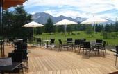Туры в отель Art Furrer Resort