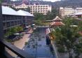 Ramada by Wyndham Aonang Krabi 4*