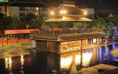Туры в отель Ramada by Wyndham Aonang Krabi