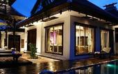 Туры в отель Ramada by Wyndham Aonang Krabi