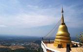Туры в отель The Elements Krabi