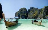 Туры в отель The Elements Krabi