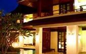 Туры в отель The Elements Krabi