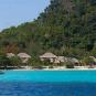 Туры в отель Seven Seas Resort Koh Kradan, оператор Anex Tour