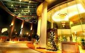 Туры в отель Hotel Ciputra Jakarta