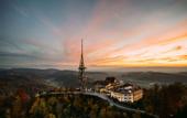Туры в отель Uto Kulm