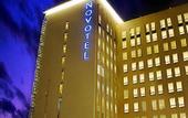 Туры в отель Novotel Bandung