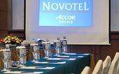 Туры в отель Hotel Novotel Batam