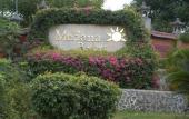 Туры в отель Medana Resort Lombok