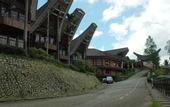 Туры в отель Toraja Heritage Hotel