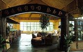Туры в отель Toraja Heritage Hotel