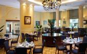Туры в отель AVANI Hai Phong Harbour View