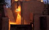 Туры в отель Kasbah Tiwaline