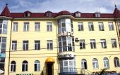 Туры в отель Арго