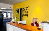 Туры в отель Zleep Hotel Ishoj