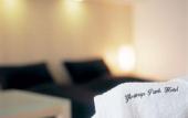 Туры в отель Glostrup Park Hotel