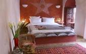 Туры в отель Riad Amiris