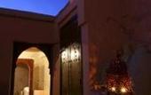 Туры в отель Riad Amiris