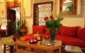Туры в отель Riad Amiris