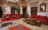Туры в отель Riad Amiris