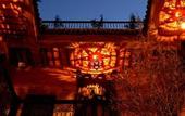 Туры в отель Riad Carina