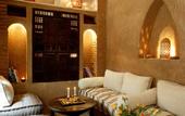 Туры в отель Riad Carina