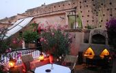 Туры в отель Riad Carina