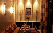 Туры в отель Riad Diana