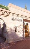 Туры в отель Riad La Maison des Oliviers