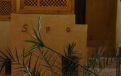 Туры в отель Riad Al Ksar & Spa