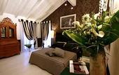 Туры в отель Savoia Hotel Country House