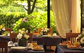 Туры в отель Savoia Hotel Country House