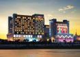 Nagaworld Hotel 4*