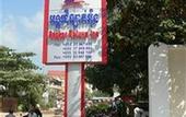 Туры в отель Angkor Deluxe Inn