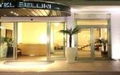 Туры в отель Boscolo Bellini