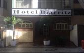Туры в отель Biarritz